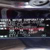 toyota harrier 2014 CFJ1653955 image 15