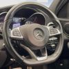 mercedes-benz c-class-station-wagon 2016 quick_quick_205242_WDD2052422F432299 image 20