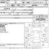 lexus ls 2013 -LEXUS--Lexus LS USF40-5120591---LEXUS--Lexus LS USF40-5120591- image 3