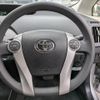 toyota prius 2014 quick_quick_DAA-ZVW30_1725368 image 17