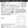 honda fit 2015 -HONDA--Fit GP5-3306306---HONDA--Fit GP5-3306306- image 3