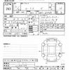nissan roox 2021 -NISSAN 【後日 】--Roox B44A-0054156---NISSAN 【後日 】--Roox B44A-0054156- image 3