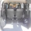 toyota voxy 2014 -TOYOTA--Voxy DAA-ZWR80G--ZWR80-0025182---TOYOTA--Voxy DAA-ZWR80G--ZWR80-0025182- image 9