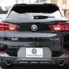 bmw x2 2018 -BMW--BMW X2 ABA-YH20--WBAYH52070EB37428---BMW--BMW X2 ABA-YH20--WBAYH52070EB37428- image 29