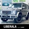 mercedes-benz g-class 2019 CFJ1517229 image 1