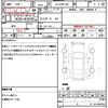 toyota hilux-surf 2004 quick_quick_TA-VZN215W_VZN215-0006203 image 21