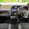 toyota noah 2018 -TOYOTA--Noah DBA-ZRR80W--ZRR80-0446144---TOYOTA--Noah DBA-ZRR80W--ZRR80-0446144- image 2