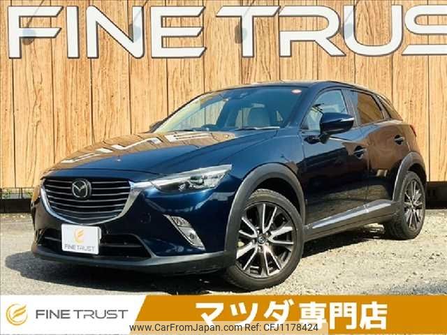 mazda cx-3 2015 -MAZDA--CX-3 LDA-DK5FW--DK5FW-103753---MAZDA--CX-3 LDA-DK5FW--DK5FW-103753- image 1