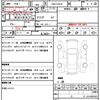 suzuki alto-eco 2014 CFJ1606943 image 21