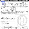 suzuki carry-truck 2006 CFJ1657009 image 3