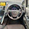 toyota sai 2010 CFJ1682283 image 8