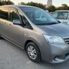 nissan serena 2011 quick_quick_DBA-C26_027038 image 8