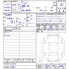 suzuki jimny 2023 -SUZUKI 【名変中 】--Jimny JB64W--309215---SUZUKI 【名変中 】--Jimny JB64W--309215- image 3