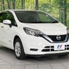 nissan note 2020 CFJ1508239 image 17
