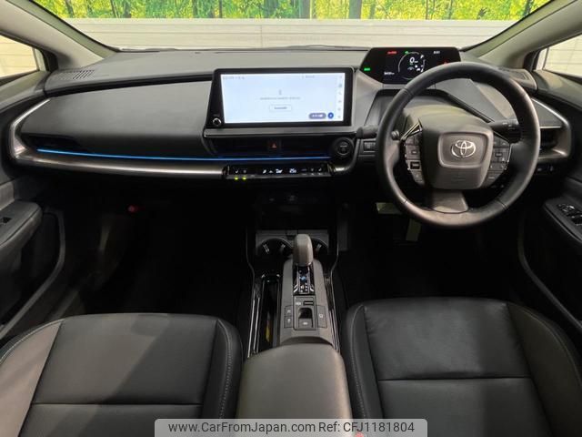 toyota prius 2023 quick_quick_MXWH60_MXWH60-4027351 image 2