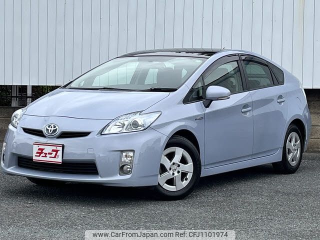 toyota prius 2010 -TOYOTA--Prius DAA-ZVW30--ZVW30-5223087---TOYOTA--Prius DAA-ZVW30--ZVW30-5223087- image 1