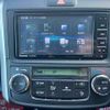 toyota corolla-fielder 2017 CFJ1725966 image 6