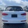 audi q3 2015 NIKYO_CP72711 image 4