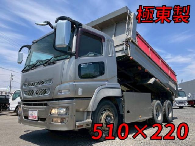 Used Mitsubishi Fuso Super Great 2012 For Sale | CAR FROM JAPAN