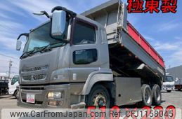mitsubishi-fuso super-great 2012 quick_quick_QKG-FV50VX_FV50VX-520227
