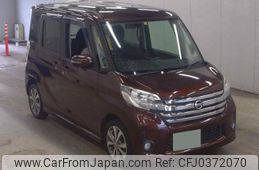 nissan dayz-roox 2014 quick_quick_DBA-B21A_B21A-0029091