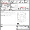 honda n-box 2016 CFJ1799547 image 19