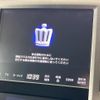 toyota crown-hybrid 2014 CFJ1817060 image 3
