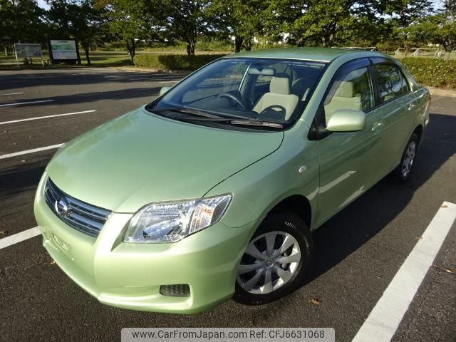 2007 Toyota Corolla Axio 4WD - Car Price $3,504 2007 Toyota Corolla Axio 4WD - Car Price $3,504