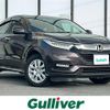 honda vezel 2020 -HONDA--VEZEL 6AA-RU4--RU4-1400488---HONDA--VEZEL 6AA-RU4--RU4-1400488- image 1