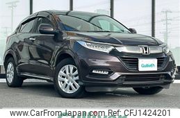 honda vezel 2020 -HONDA--VEZEL 6AA-RU4--RU4-1400488---HONDA--VEZEL 6AA-RU4--RU4-1400488-