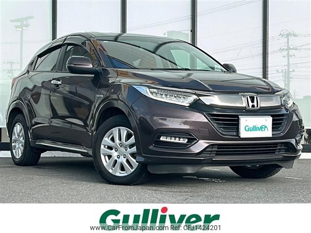 honda vezel 2020 -HONDA--VEZEL 6AA-RU4--RU4-1400488---HONDA--VEZEL 6AA-RU4--RU4-1400488- image 1