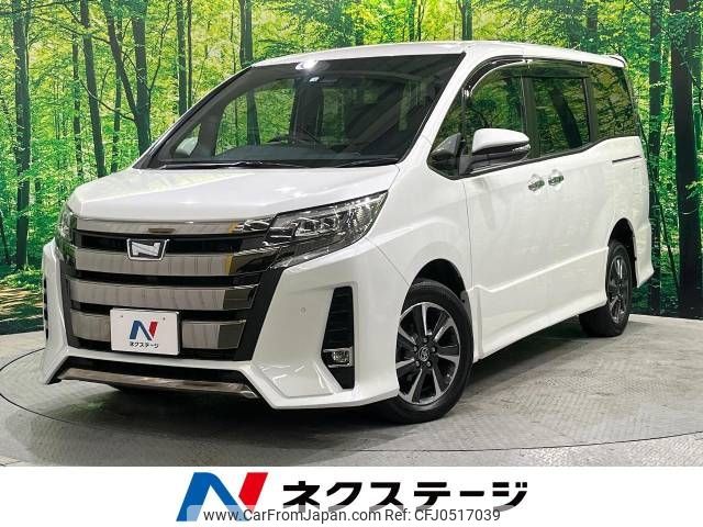 toyota noah 2019 -TOYOTA--Noah DBA-ZRR85W--ZRR85-0129963---TOYOTA--Noah DBA-ZRR85W--ZRR85-0129963- image 1