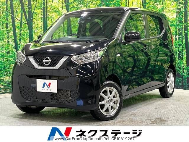 nissan dayz 2021 -NISSAN--DAYZ 5BA-B46W--B46W-0105736---NISSAN--DAYZ 5BA-B46W--B46W-0105736- image 1