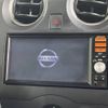 nissan note 2014 -NISSAN--Note DBA-E12--E12-269662---NISSAN--Note DBA-E12--E12-269662- image 4