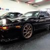 toyota supra 1990 -TOYOTA--Supra GA70H--GA70-0047415---TOYOTA--Supra GA70H--GA70-0047415- image 5