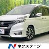 nissan serena 2019 -NISSAN--Serena DAA-GFC27--GFC27-161613---NISSAN--Serena DAA-GFC27--GFC27-161613- image 1