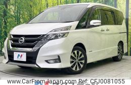 nissan serena 2019 -NISSAN--Serena DAA-GFC27--GFC27-161613---NISSAN--Serena DAA-GFC27--GFC27-161613-