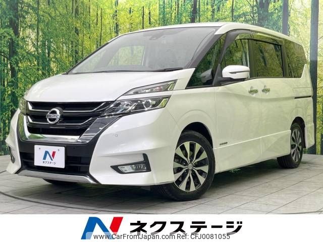 nissan serena 2019 -NISSAN--Serena DAA-GFC27--GFC27-161613---NISSAN--Serena DAA-GFC27--GFC27-161613- image 1