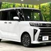 daihatsu tanto 2023 quick_quick_LA660S_LA660S-0085213 image 17