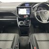 toyota voxy 2019 -TOYOTA--Voxy DBA-ZRR80W--ZRR80-0555015---TOYOTA--Voxy DBA-ZRR80W--ZRR80-0555015- image 17