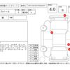 daihatsu mira-e-s 2013 -DAIHATSU--Mira e:s LA300S--LA300S-1153865---DAIHATSU--Mira e:s LA300S--LA300S-1153865- image 4