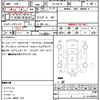 toyota altezza 2004 CFJ1844051 image 21
