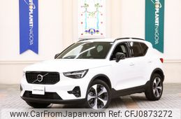 volvo xc40 2023 -VOLVO--Volvo XC40 5AA-XB420TXCM--YV1XZK8M5P2976937---VOLVO--Volvo XC40 5AA-XB420TXCM--YV1XZK8M5P2976937-