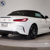 bmw z4 2022 -BMW--BMW Z4 3BA-HF20--WBAHF12070WX71117---BMW--BMW Z4 3BA-HF20--WBAHF12070WX71117- image 3