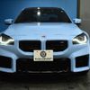 bmw m2 2023 -BMW--BMW M2 3BA-12DM30--WBS12DM0508D23439---BMW--BMW M2 3BA-12DM30--WBS12DM0508D23439- image 29