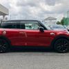 mini mini-others 2017 CFJ1854336 image 12