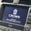 toyota crown 2012 -TOYOTA--Crown DBA-GRS201--GRS201-0008601---TOYOTA--Crown DBA-GRS201--GRS201-0008601- image 3