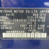 nissan note 2022 -NISSAN--Note 6AA-E13--E13-171643---NISSAN--Note 6AA-E13--E13-171643- image 10