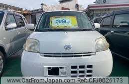 daihatsu esse 2007 -DAIHATSU--Esse L235S--0067966---DAIHATSU--Esse L235S--0067966-