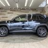toyota rav4 2023 quick_quick_6BA-MXAA54_MXAA54-5044906 image 15